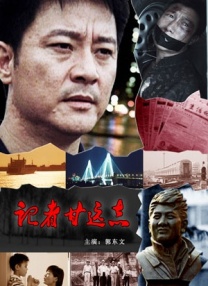 五月花网